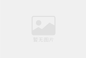 巴中防水补漏公司的电话号码是多少？